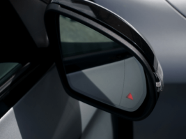 bLIND SPOT DETECTION