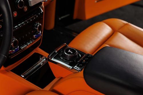 Phantom Mate: Interior