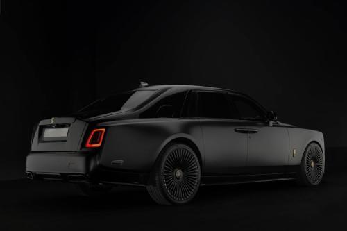Phantom Mate: Exterior
