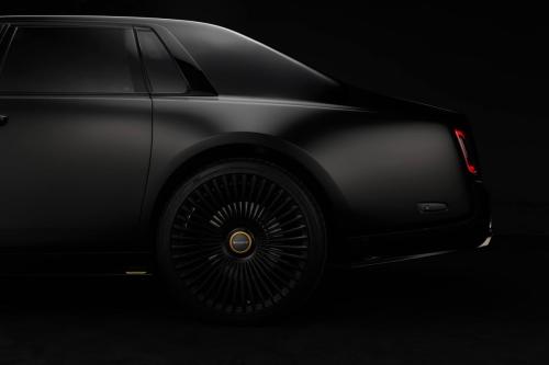 Phantom Mate: Exterior